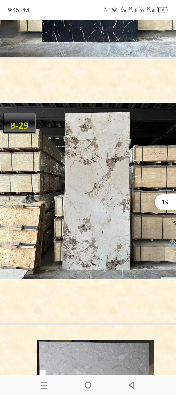 شغل دهان صبغة ديكورات بديل رخام معلم باكستاني