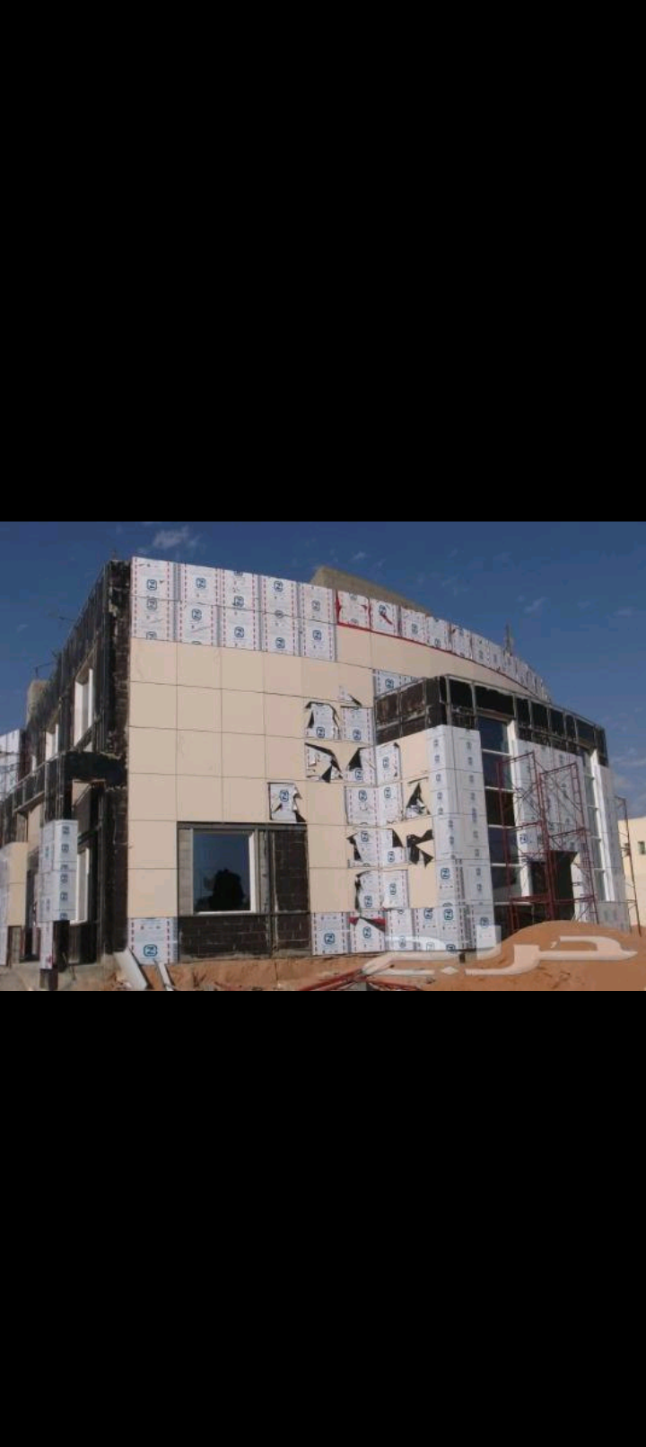 فني تركيب كلادينج 0571681557