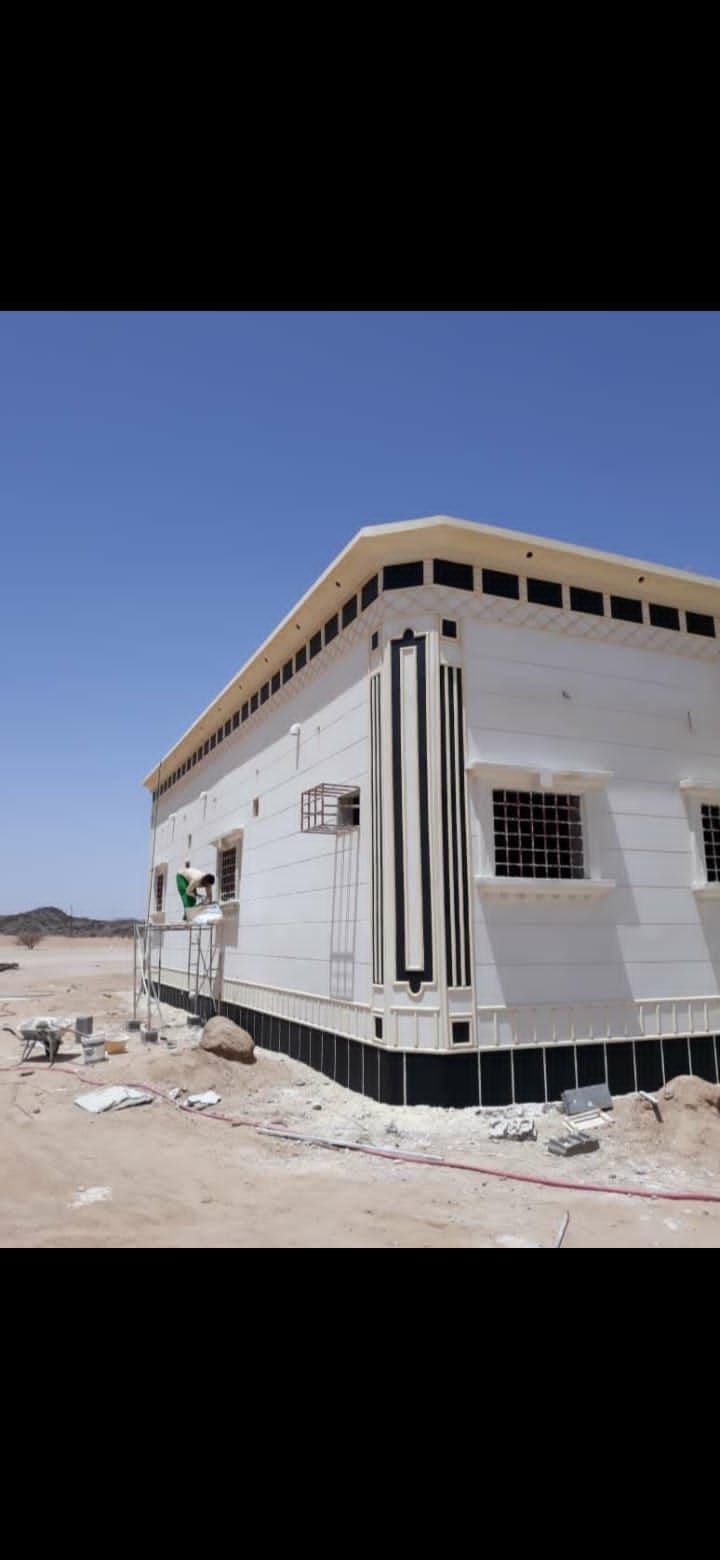 آليا سه ملونه بديال الحجر الطبيعي تغنيك عن آليا سه