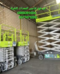 441a31eb-ccc8-497b-90e2-316bee116ce3