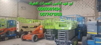 5a5d4a93-e513-44c8-9776-1f0ef5993232