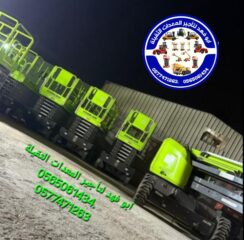 61a4084a-4525-4763-a2d1-ed5dc819b796