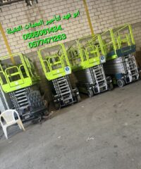 6391ecb5-15f5-4ed5-9f09-91d112ea1d01