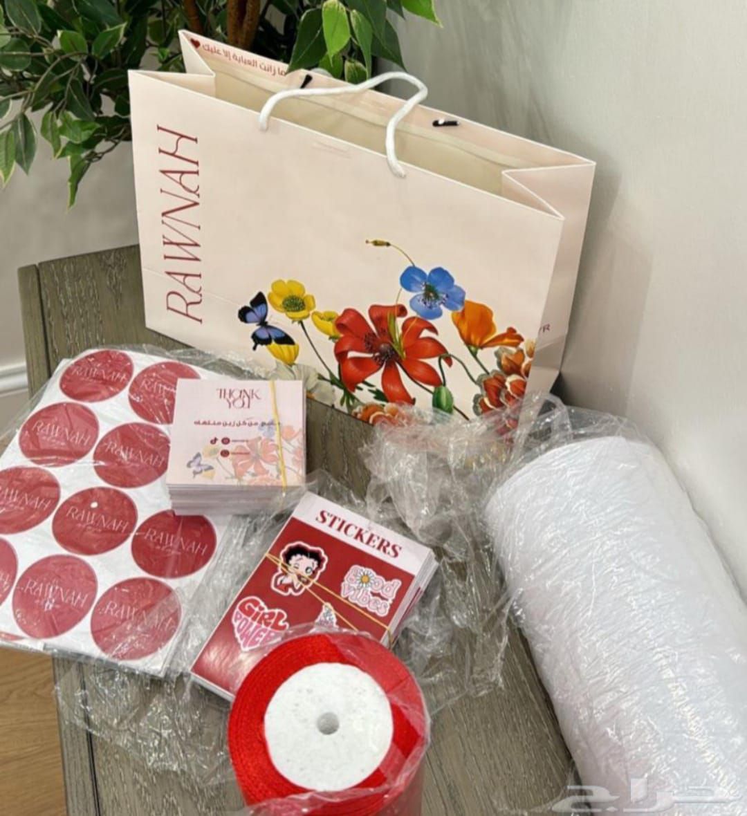 طباعة مطبعة اكواب اكياس كرت فواتير اختام رول اب لو