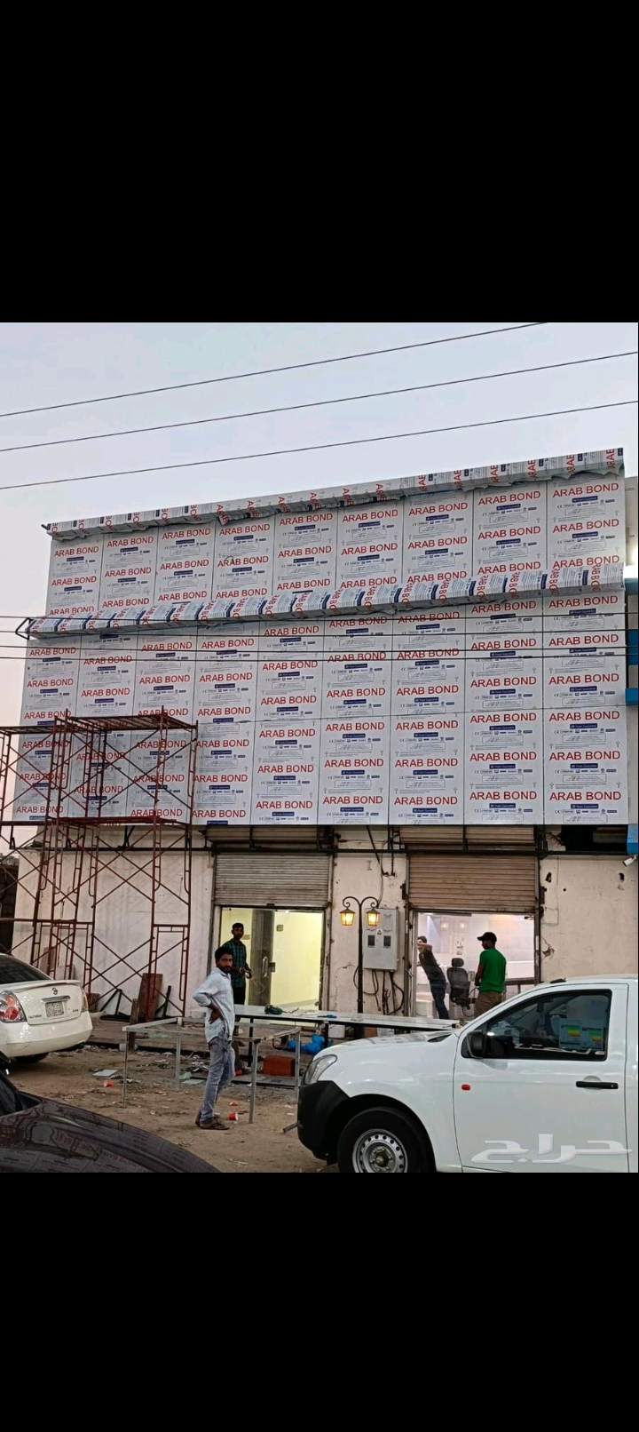 فني تركيب كلادينج 0571681557