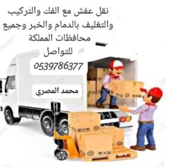 6cabc898-8cc9-4ead-ba2a-c68e195e580b-1