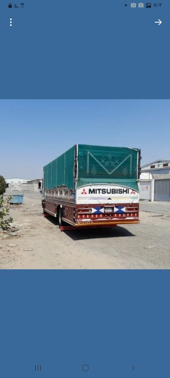 طش اقراض التالفه والقديمه.