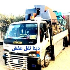 79743250-58f5-4ed3-812f-d09a4fe38e18