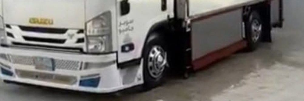 دينا طش اثاث القديم بالرياض 0507019022 دينا طش اثا