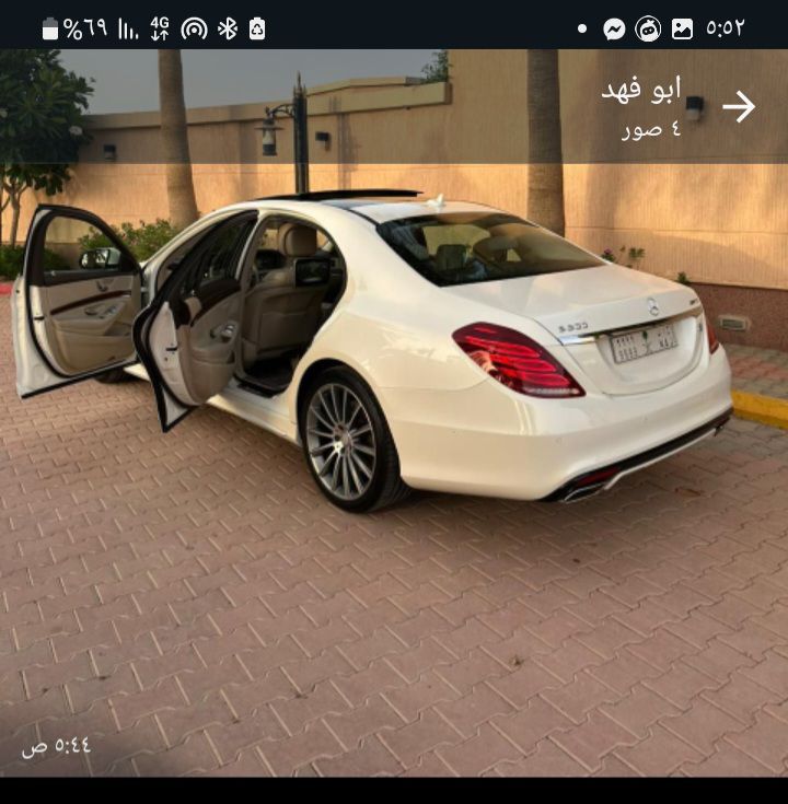 سيارة للبيع مرسيديس