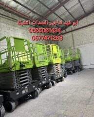 89178782-5db4-4157-a93a-a20b8d0fadb8