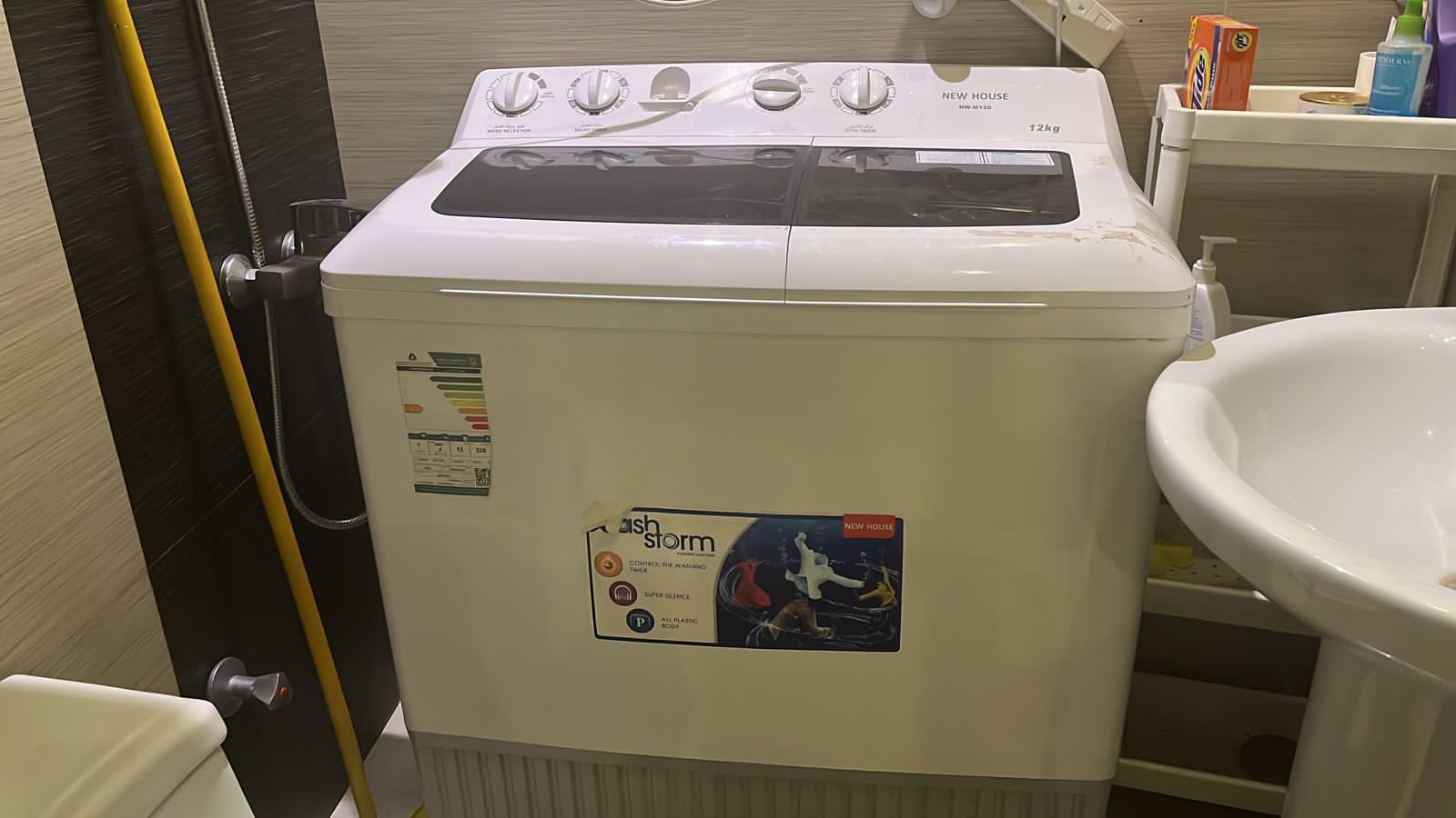 شراء اثاث مستعمل بالرياض