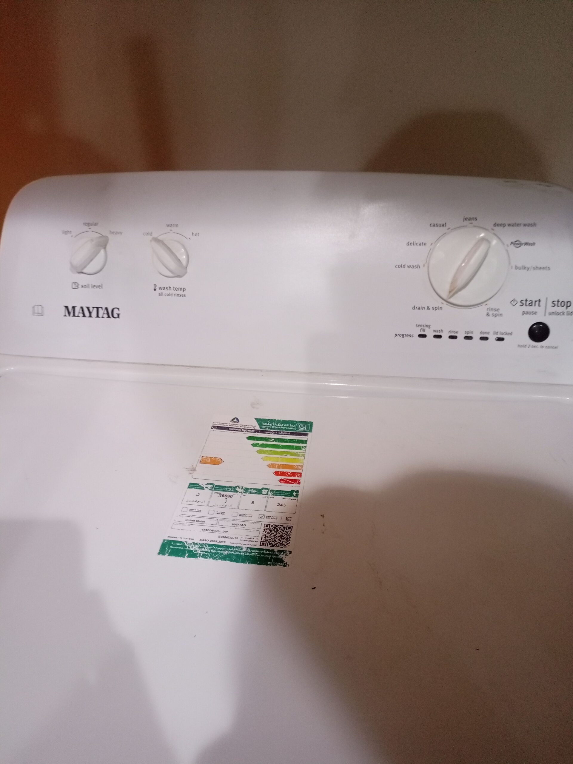 فني صيانه غسالات وتلاجات وسخانات وبوتوجازات ومكيفا