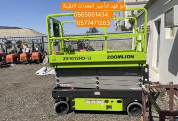 9eb27365-df67-4db9-9fa5-45f1d4337dc5