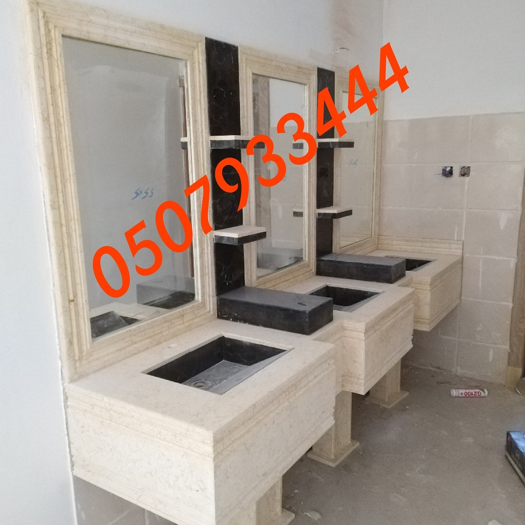 مغاسل رخام , ديكورات مغاسل حمامات جديدة