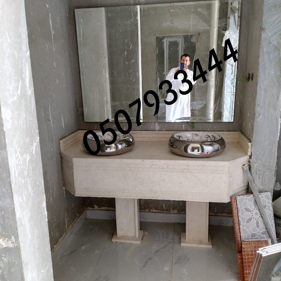 مغاسل رخام , ديكورات مغاسل حمامات جديدة