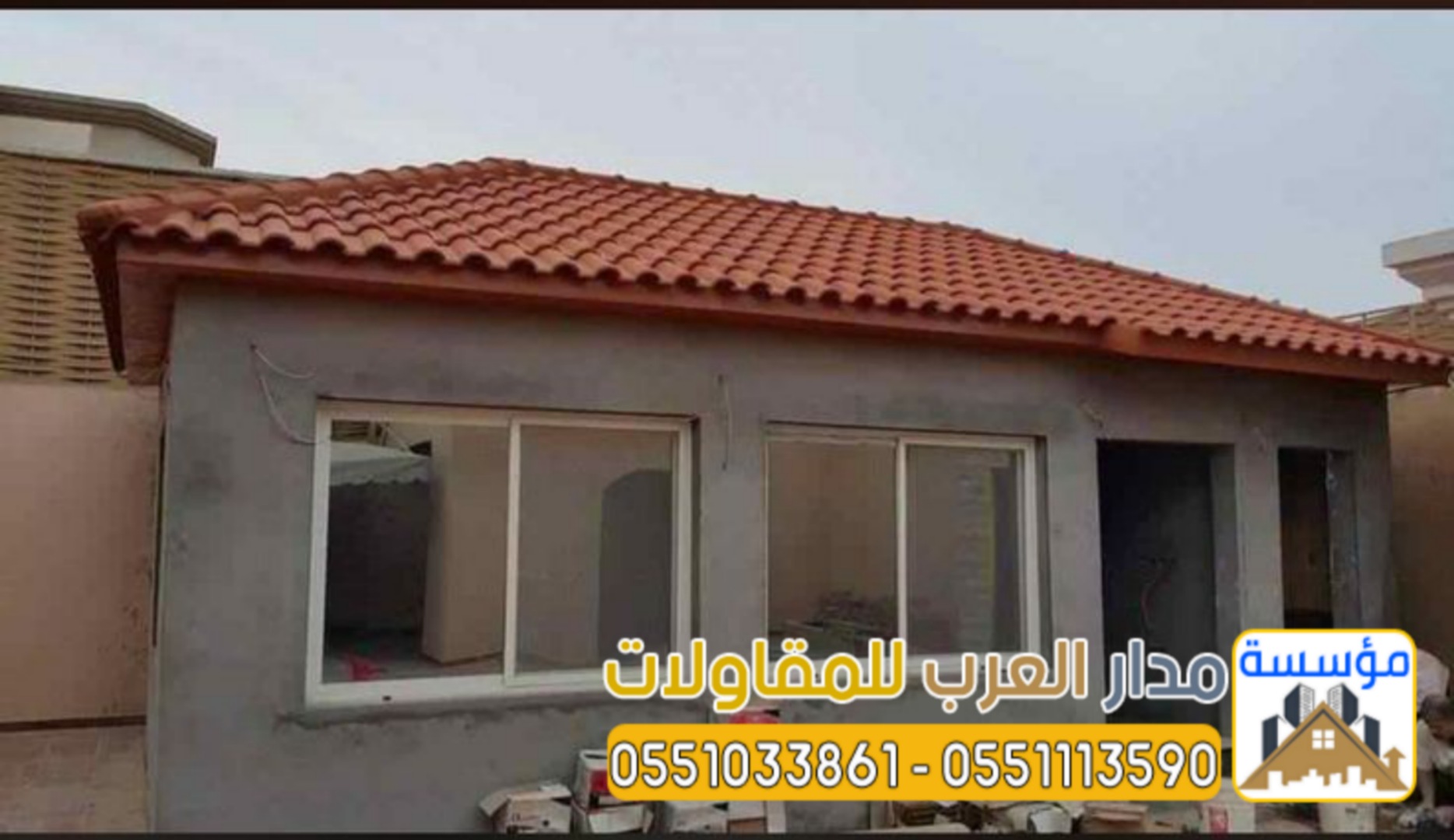بناء و تصميم مجالس خارجية فخمة في الرياض 055103386