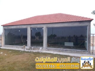 Picsart_25-02-28_02-55-39-520