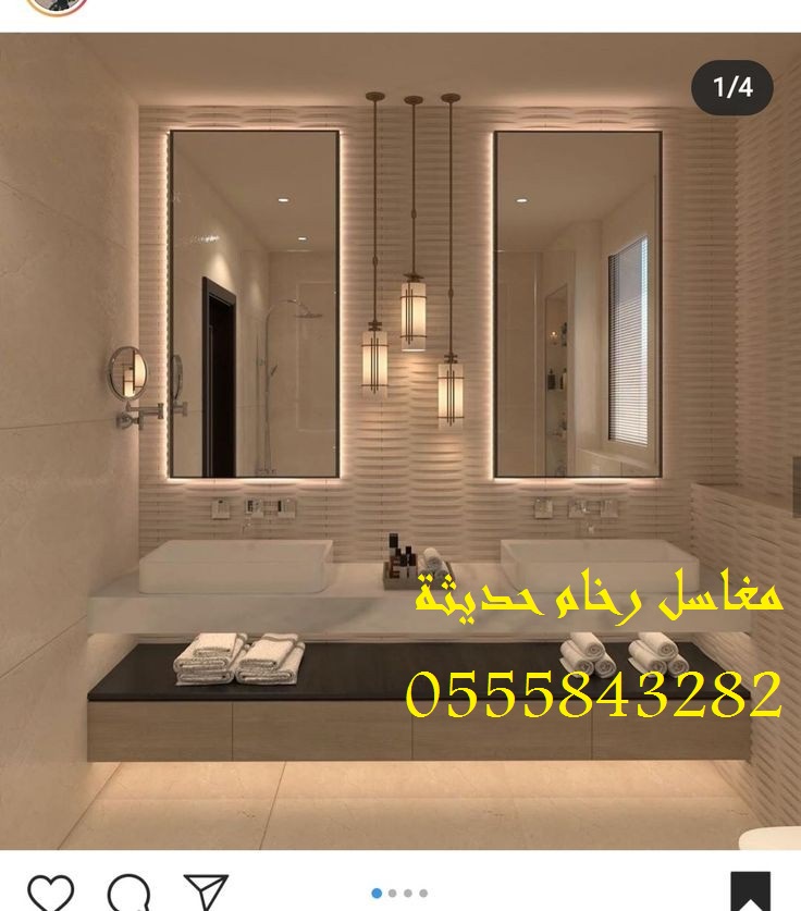 مغاسل رخام , صور مغاسل حمامات حديثة