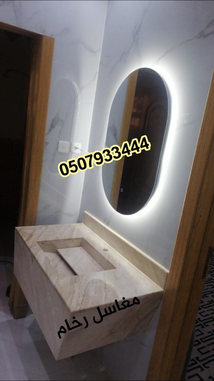 مغاسل رخام , صور ديكورات من الرخام , مغاسل رخام