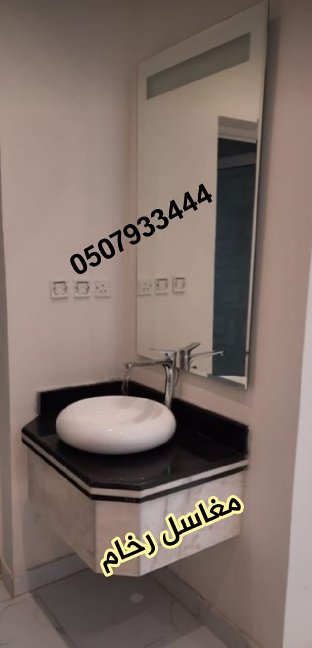 مغاسل رخام , صور ديكورات من الرخام , مغاسل رخام