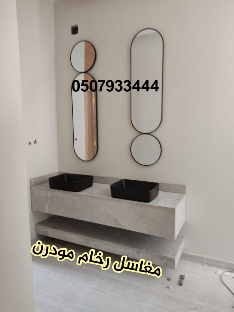 مغاسل رخام , صور ديكورات من الرخام , مغاسل رخام