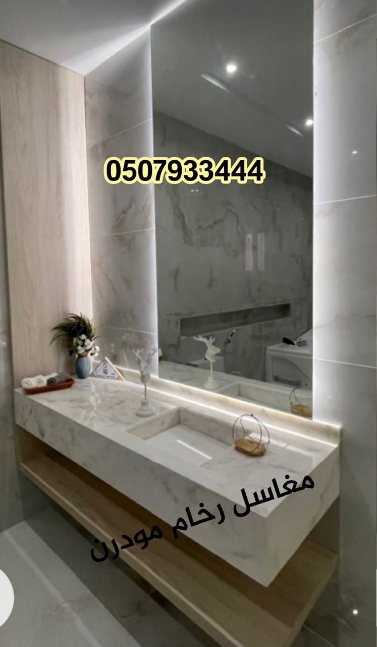 مغاسل رخام , صور ديكورات من الرخام , مغاسل رخام