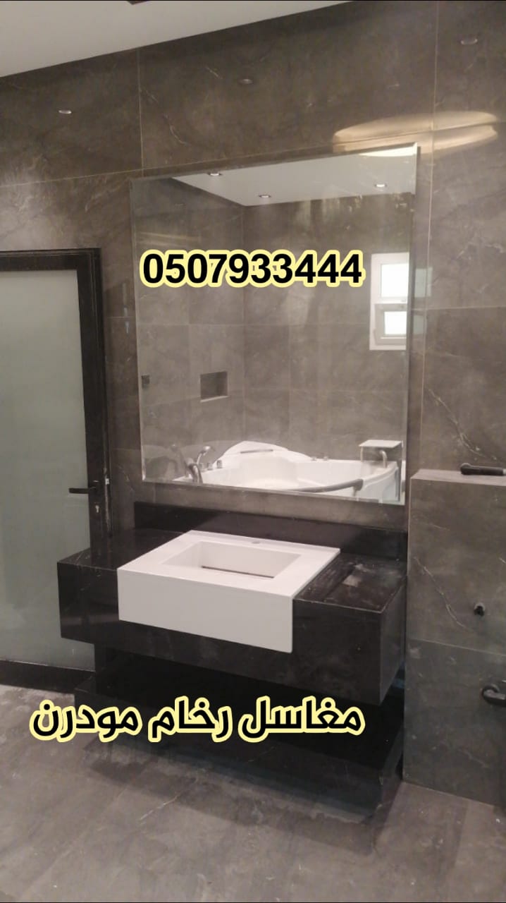 مغاسل رخام , صور ديكورات من الرخام , مغاسل رخام