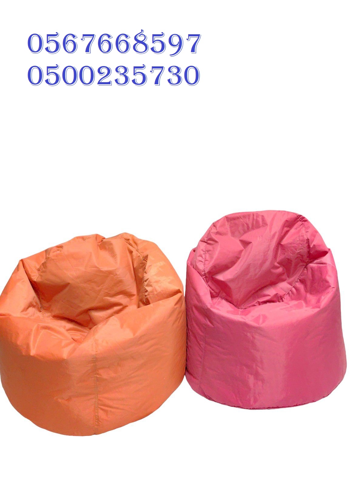 تأجير كنب ملكي كحلي و سكري ، تأجير طاولات وكراسي