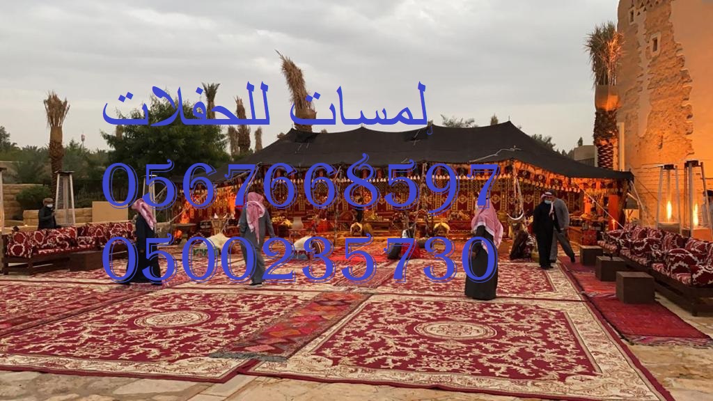 تأجير خيام شعبية في الرياض ، دلات قهوة كبيرة مع ف