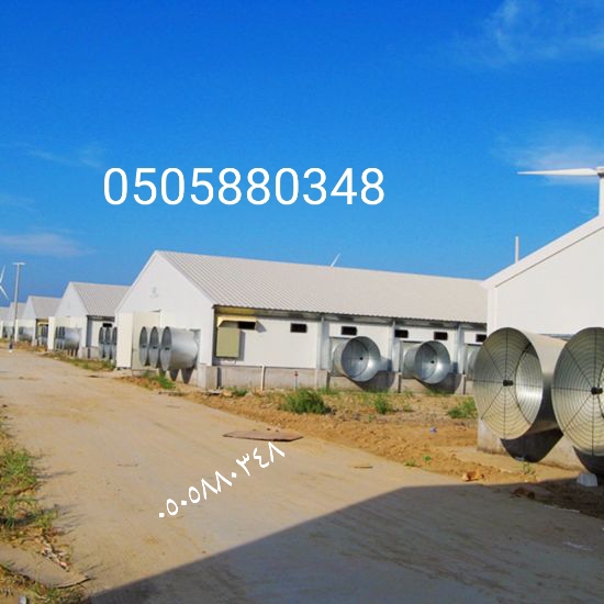 هناجر ومستودعات