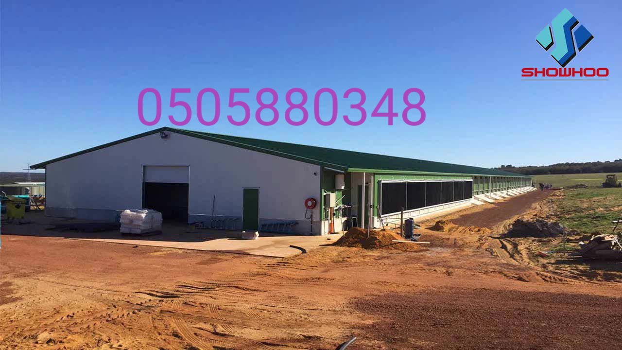 بناء هناجر ومستوعات