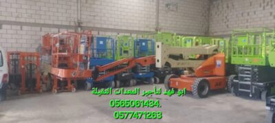 a47acc32-b059-40cd-8932-249fe53ac4c8