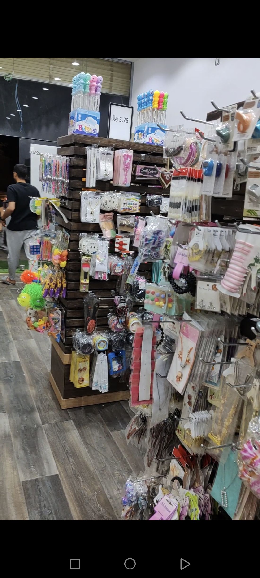 بضاعه محل تشكيلات للبيع للتفاصيل واتس ٠٥٣٦٩٢٢١٤٣