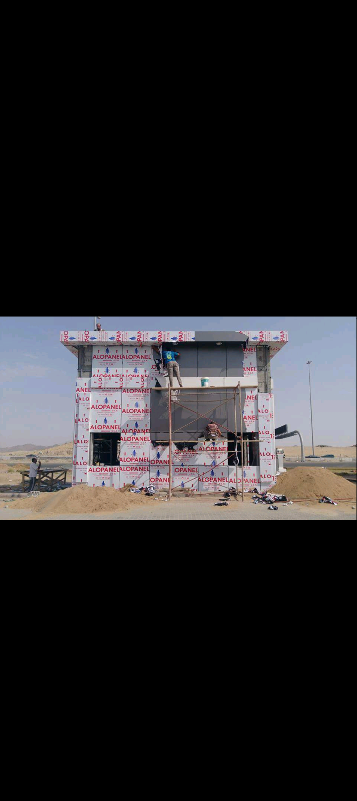 فني تركيب كلادينج 0571681557