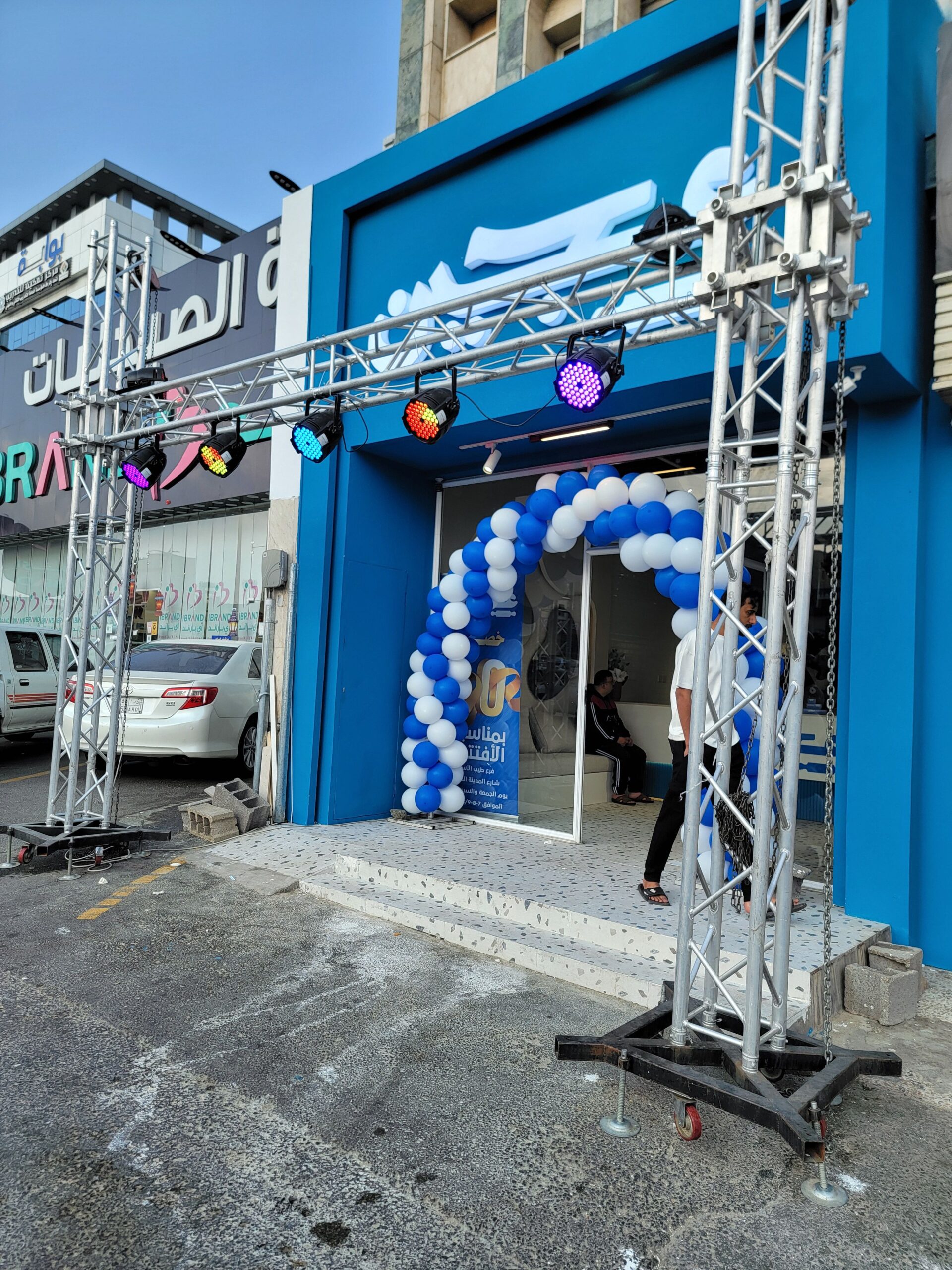 افتتاح محلات ابها خميس مشيط