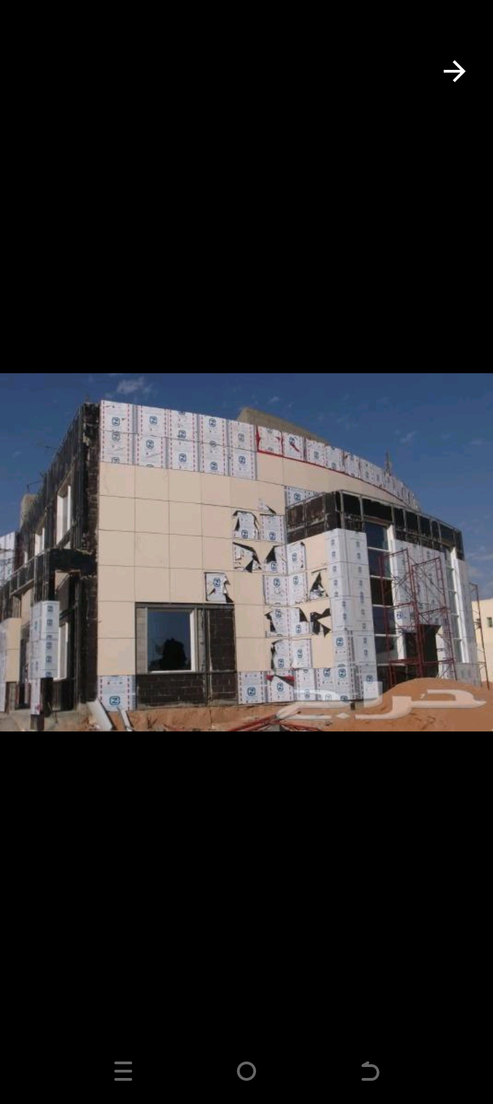 فني تركيب كلادينج 0571681557