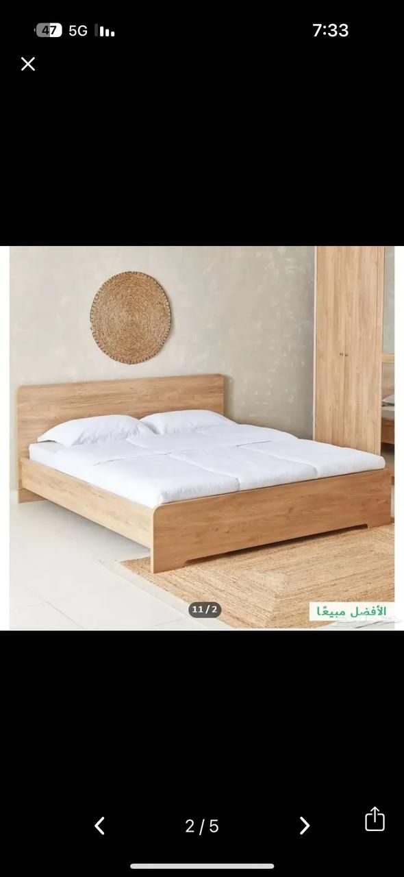 نقل عفش في ينبع