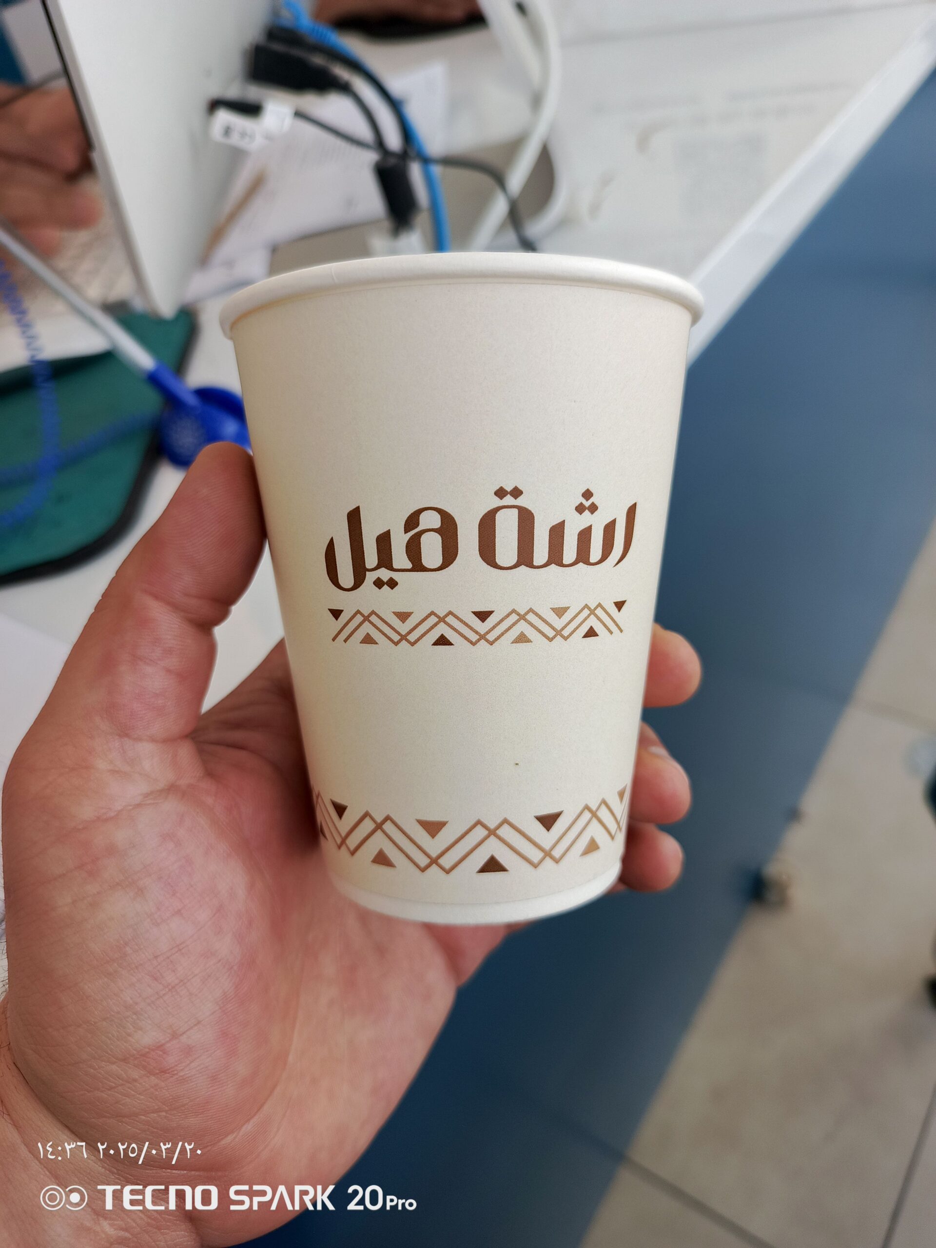 طباعة مطبعة اكواب اكياس كرت فواتير اختام رول اب لو