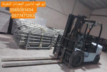 d328ec48-89c6-4592-9b44-21713f8d1216