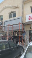 d435de00-34fc-46a3-9ba4-f926b94c6844