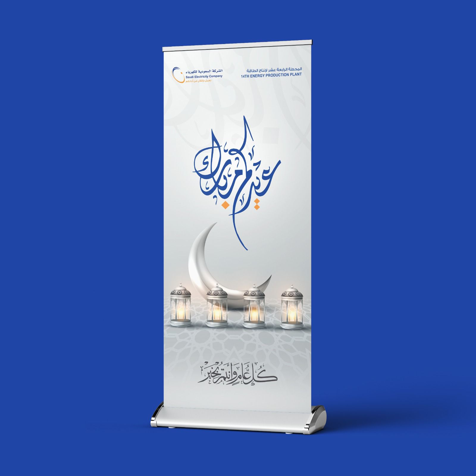 طباعة مطبعة اكواب اكياس كرت فواتير اختام رول اب لو