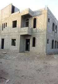 مقاول عام 0571681557