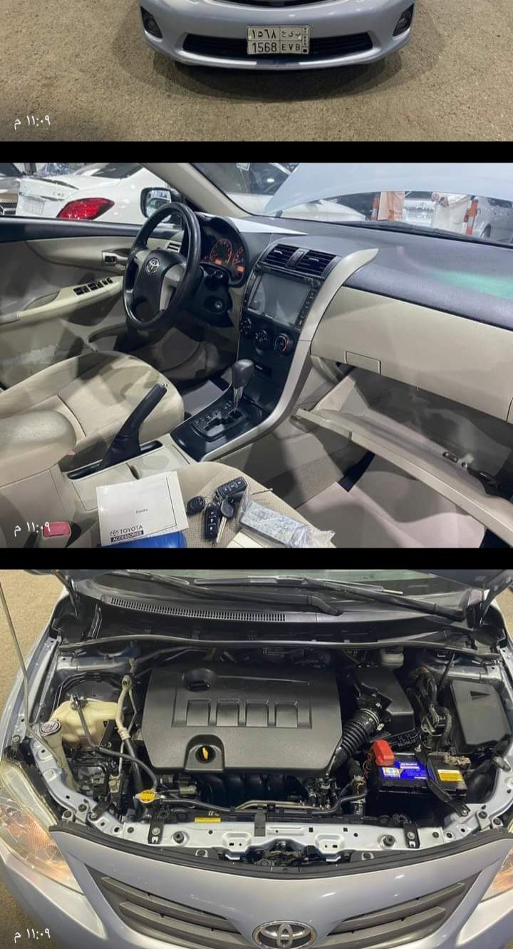 تيوتا كورلا الموديل ٢٠١٣ للبيع