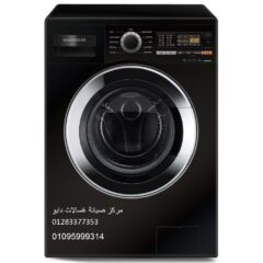 daewoo-dwdhb141kk-washer-aa