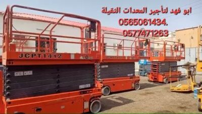 e3f7e2ea-4a05-44de-a806-dacdfe2b30ad