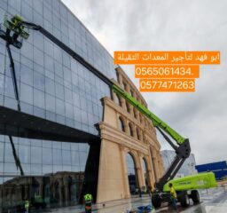 f724cd09-3360-4f9c-aa15-9a34f1df27b6