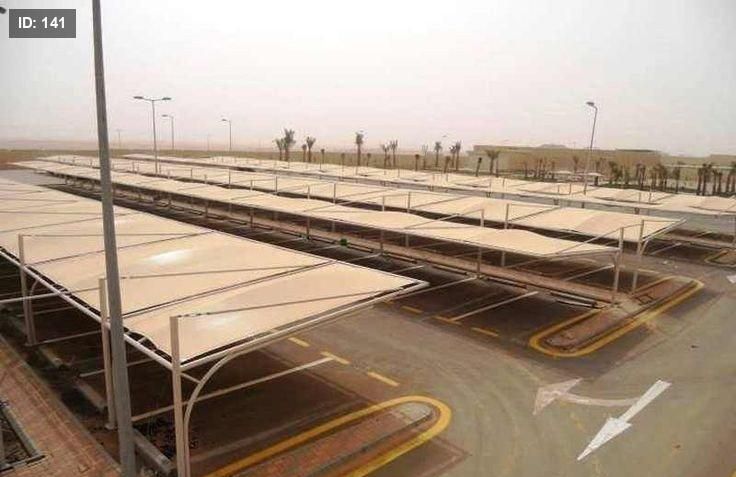 توريد وتركيب جميع انواع المضلات مضلات هرمي مضلات م