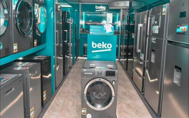 نمرة اصلاح ثلاجة بيكو طنطا 01154008110