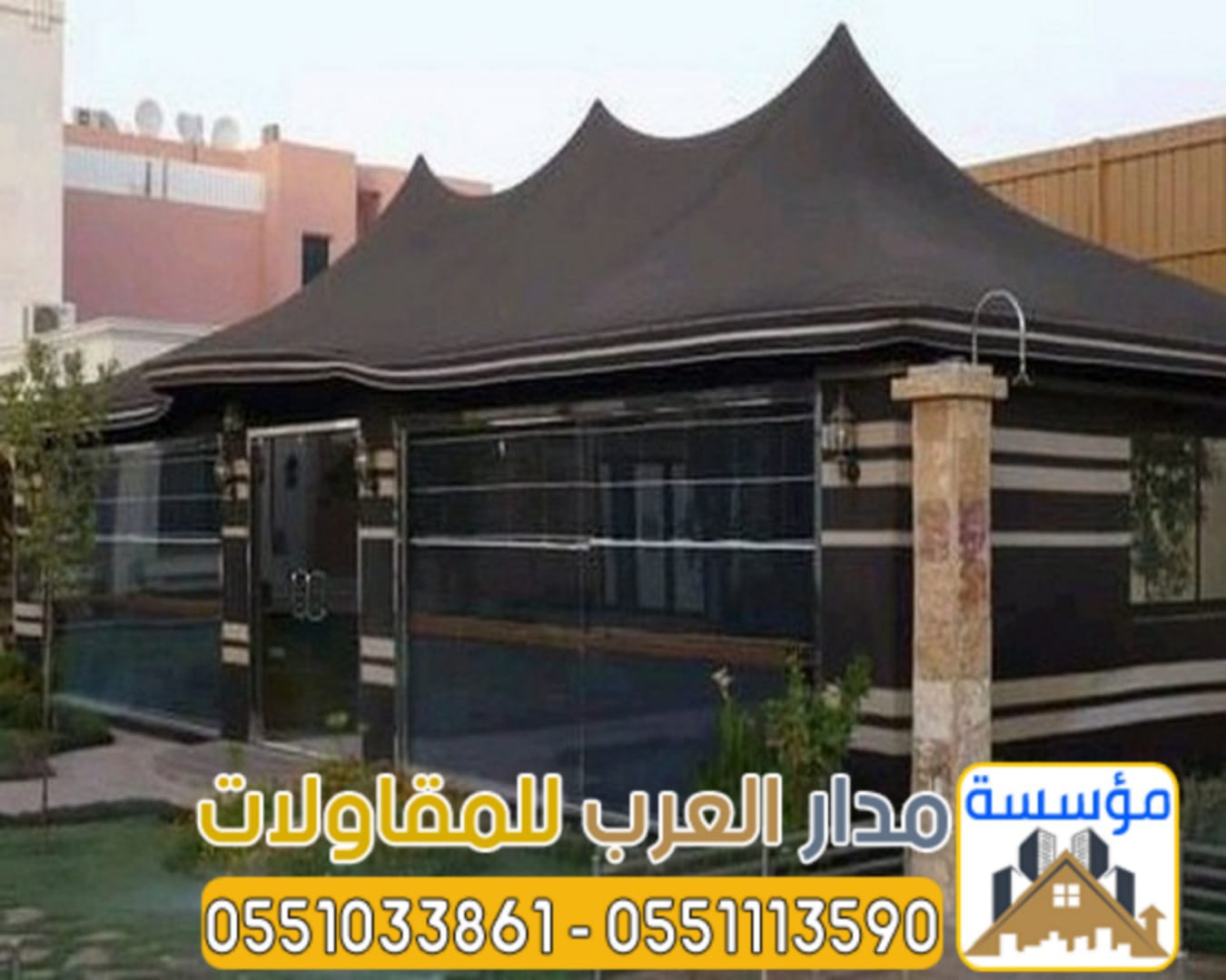 خيام زجاج في الرياض تركيب بيوت شعر 0551033861
